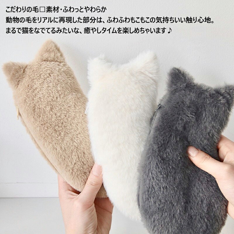 送料無料 猫ペンケース ねこのせ 筆箱 ネコ ぬいぐるみ ペンポーチ 文具収納ポーチ もふもふ ぬいぐるみペンケース 文房具収納袋 収納ポーチ 収納袋 ポーチ 化粧ポーチ コスメポーチ ふわふわ 癒し系 かわいい 楽天海外通販 shawrich-10009778 shawrich サンプル画像3