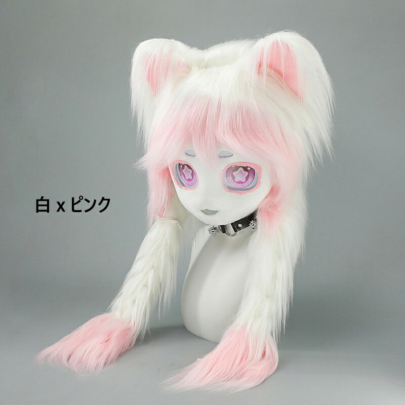楽天市場】着ぐるみ 猫（カラーピンク）の通販