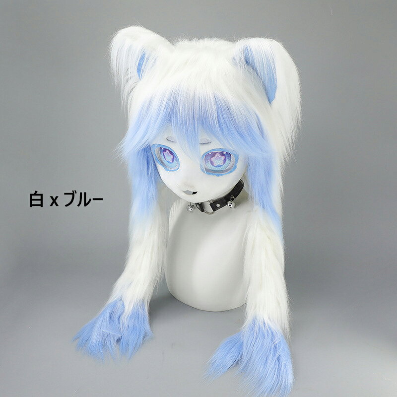 楽天市場】猫 ケージ（カラーブルー）（着ぐるみ｜コスプレ・変装