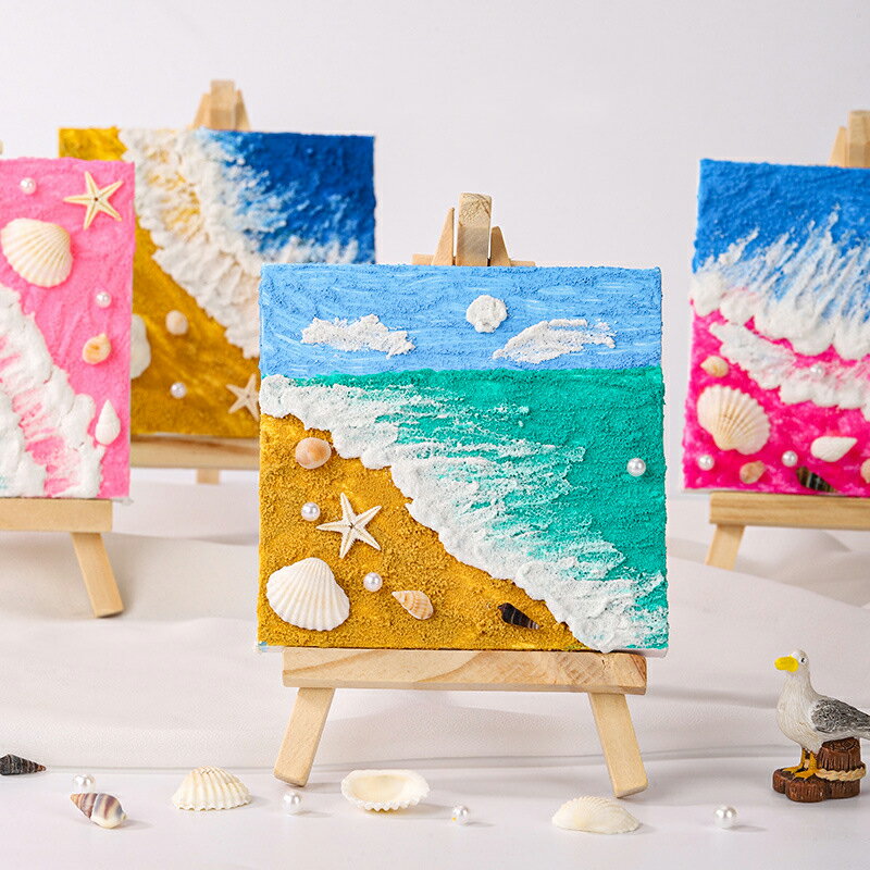 送料無料 貝殻ビーチテクスチャ絵画 砂絵キット DIY立体海洋アート サンドアート 立体筋理画 水晶砂 石英砂 アクリル絵の具 筋理絵画セット 立体絵画 クリスタルサンド 立体テクスチャーアート DIYキット 手作り 飾り絵 インテリア絵画 楽天海外通販のサムネイル