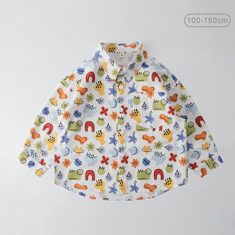 送料無料 子供服 長袖シャツ キッズ 長袖 シャツ 綿100％ カジュアルシャツ 男の子 女の子 ガール ボーイ 子ども服 子供ウェア 春秋服 胸ポケット 100cm 110cm 120cm 130cm 140cm 150cm プリント 花柄 オレンジ イエロー グリーン 白底 楽天海外通販