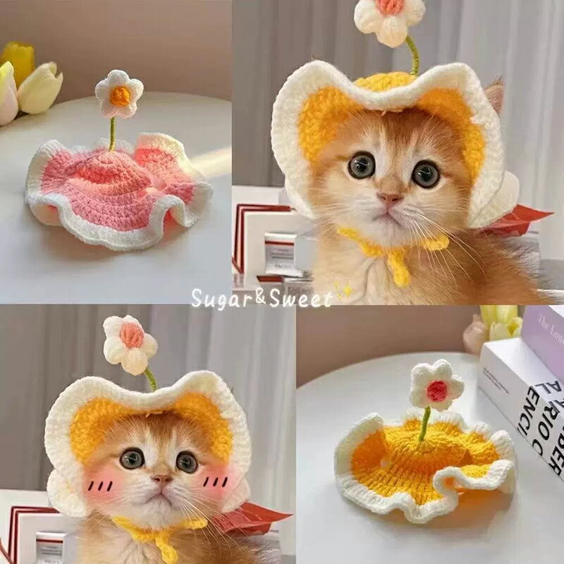 送料無料 猫用ニット帽子 ペット用帽子 猫ちゃん用ヘッドカバー 春の花柄 ペットアクセサリー 花飾り付き 猫用帽子 小型犬用 ペットアクセサリー お散歩用 写真撮影用 ギフト インスタ映え 可愛い 手編み 花柄 春物 ガーリー 萌え 毛糸製 柔らかい 針金入り 楽天海外通販