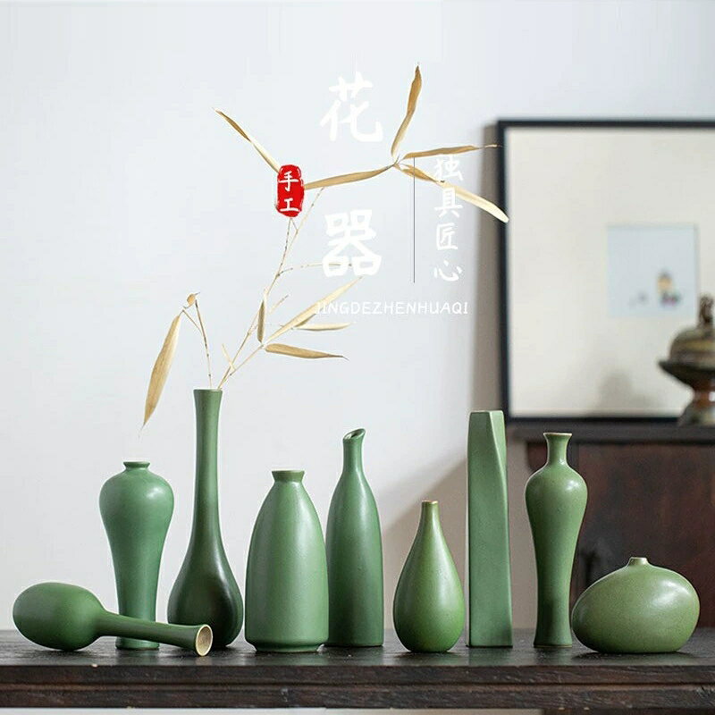 楽天市場】陶器 景徳鎮 花瓶の通販
