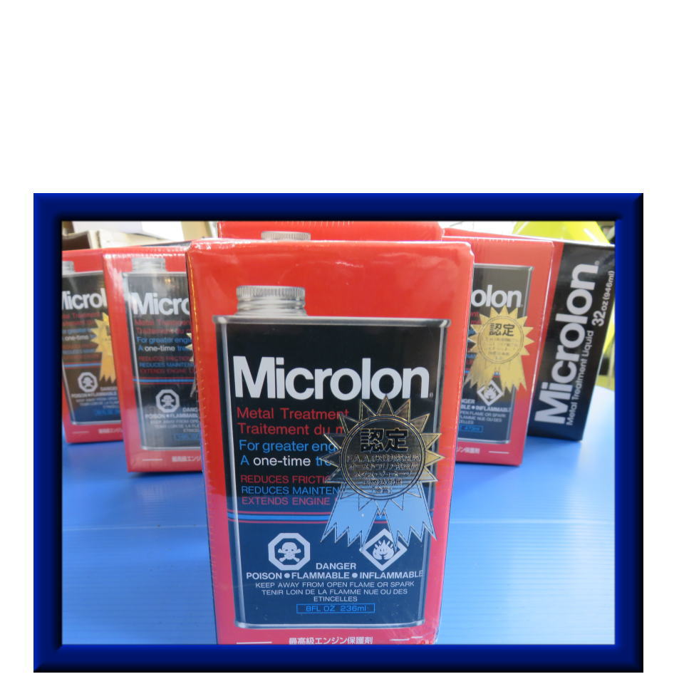 送料無料！（離島除く）Microlon(マイクロロン)メタルトリートメント リキッド 8oz 正規品　エンジントリートメント　8オンス