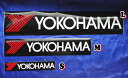 【メール便可】YOKOHAMA ヨコハマHPTステッカー Sサイズ