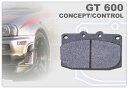 車種D：制動屋　リヤ用ブレーキパッド　GT600 BCNR33オプションキャリパー 【送料別途・F／Rセットで送料無料】