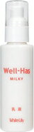 ホワイトリリー Well-Has ウエルハース ミルキー 100mL お肌のモイスチャーバランスを保ち しっとりうるおいを保つ乳液