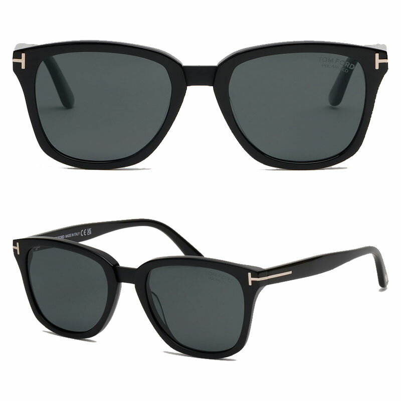 TOM FORD トムフォード 大人気 TF1213 01D ブランドサングラス ウェリントンサングラス ファッションサングラス オーバーフィット 旅行 ユニセックス 男女兼用 メンズサングラス レディースサングラス HE&SHE 【送料無料】