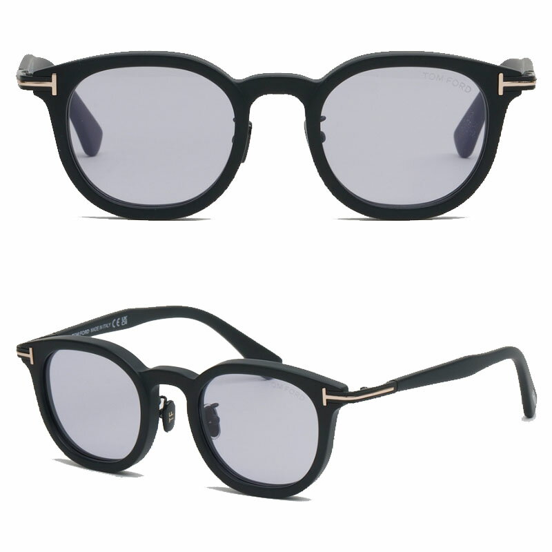 TOM FORD トムフォード 大人気 TF1151D 02Y ブランドサングラス ボストンサングラス ファッションサングラス オーバーフィット 旅行 ユニセックス 男女兼用 メンズサングラス レディースサングラス HE&SHE 【送料無料】