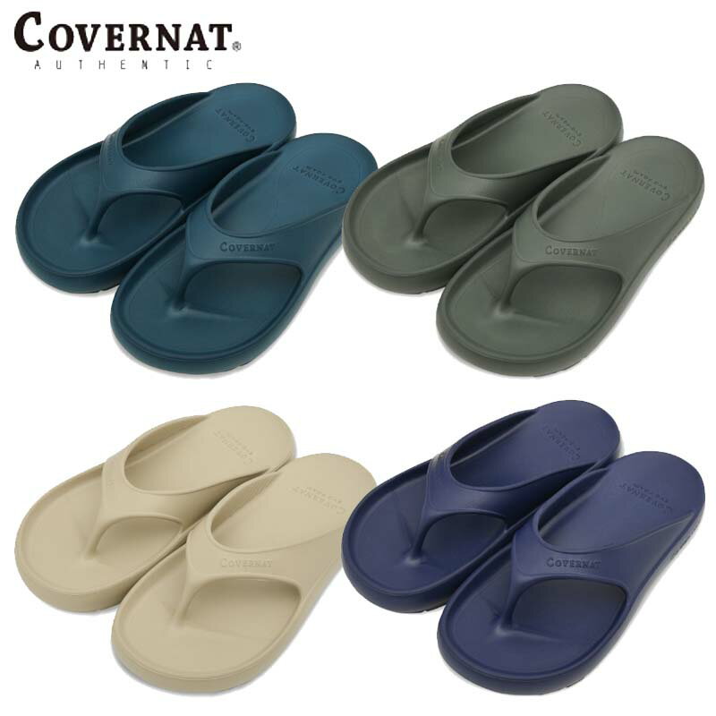 HE&SHE COVERNAT 【カバーナット】 コボナッ [送料無料] TUVO THONG 草履 フリップフラップ FLIP FLOP サンダル ユニセックス ストリート カジュアル 4カラー