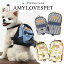 AMYLOVESPET(エイミーラブズペット) HE&SHE【送料無料】Dog Backpack Mini Whitening Pack(L-size) ペット用品 犬散歩 お出かけ 犬バックパック 犬ハーネス 可愛いハーネス ペットアイテム 韓国ブランド