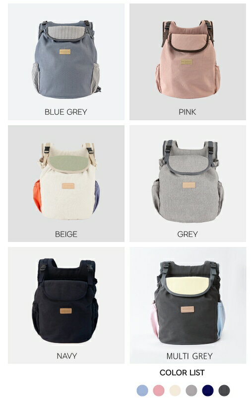 AMYLOVESPET (�����ߡ���֥��ڥå�) HE&SHE������̵����Hugfront Bib �ʥ�˥ե���ȥХå� �ڥå����� ������ ���Ф��� ������󥰥Хå� ǭ���� Ķ���� �ڥåȥ���ꥢ ������ꥢ �ڥåȥ����ƥ� �ڹ�֥���