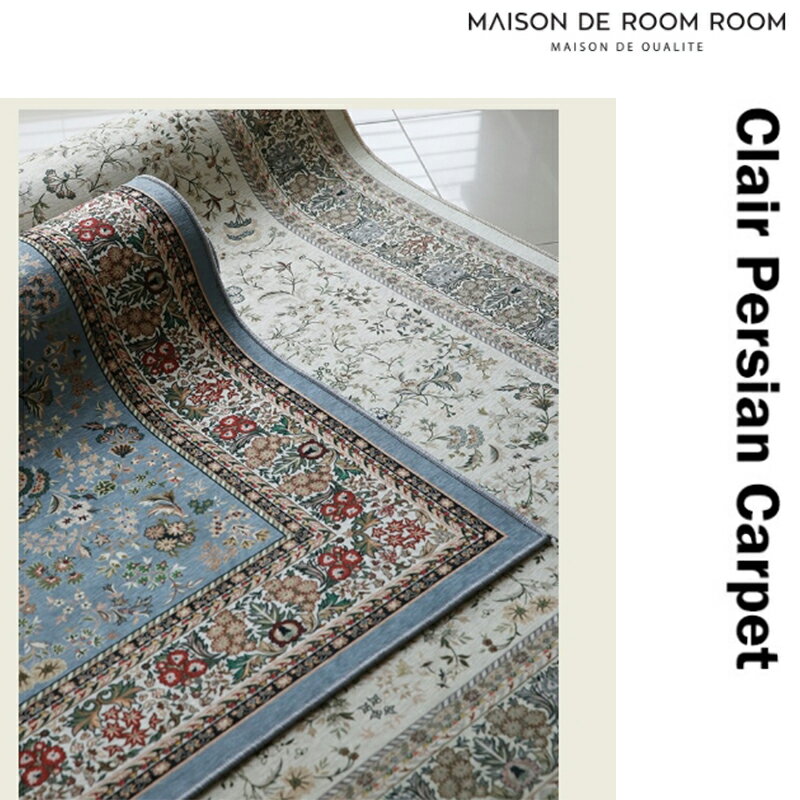 MAISON DE ROOM ROOM(メゾンドルームルーム) HE SHE【送料無料】カーペットラグリビングホームデコペルシャ Clair Persian Carpet -100 x150 インテリアラグ 滑りとめラグ 韓国インテリア