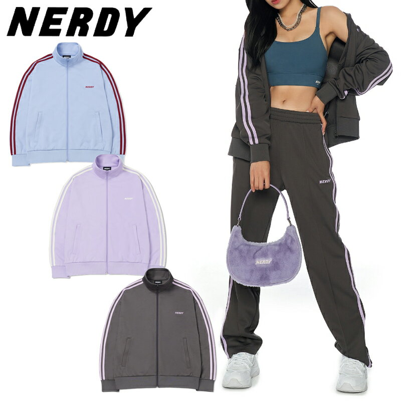 NERDY ノルディ HE&SHE [送料無料] 2022AW エンワイトラックトップ NY TRACK TOP ユニセックス メンズ レディース 韓国ブランド 韓国ファッション スポーティ カジュアル ストリート ルーズフィット ビックシルエット オーバーサイズ ブルゾン ジャージ 少女時代 テヨン