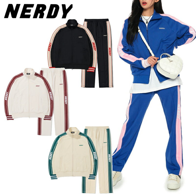 NERDY ノルディ HE&SHE [送料無料] 2022AW パレットトラックセット PALETTE TRACK SET ユニセックス メンズ レディース 韓国ブランド 韓国ファッション 新品 スポーティ カジュアル ストリート ルーズフィット ビックシルエット オーバーサイズ ジャージセット 少女時代