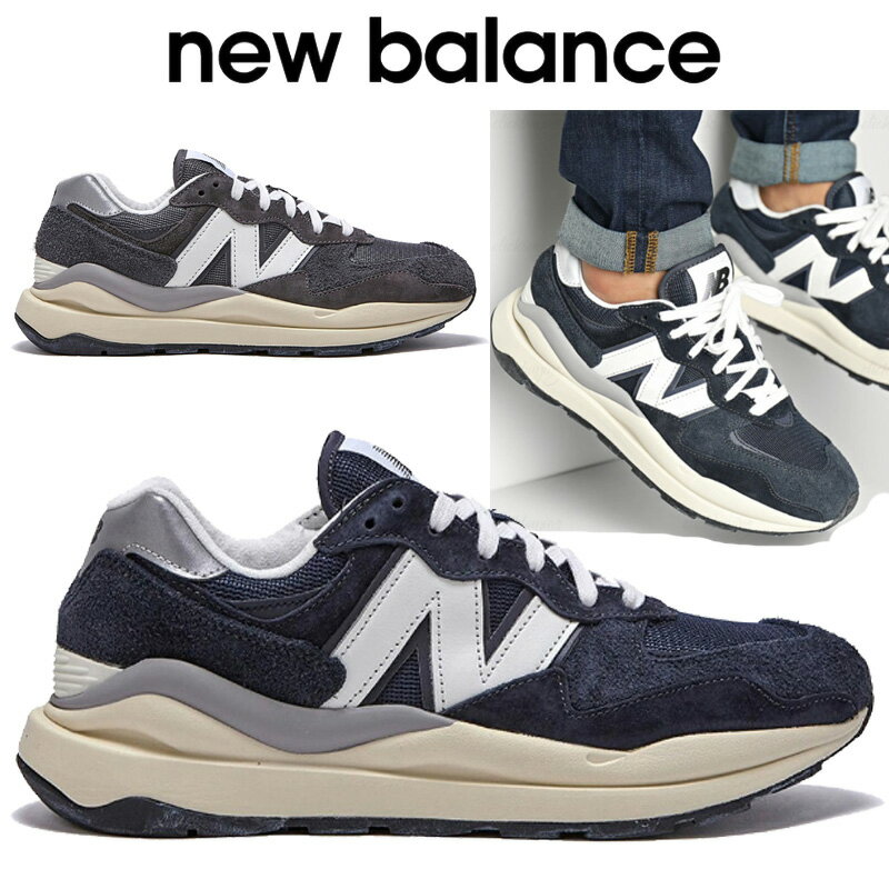 楽天市場】new balance 5740(靴サイズ(cm)23.5)の通販 楽天市場】new balance 5740(靴サイズ(cm)23.5)の通販
