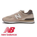 HE SHE 送料無料 new balance 574 ニューバランススニーカー ユニセックス 男女兼用 カジュアル デイリー スポーツ 大人気 ランニング 運動靴 ベージュ ML574KW2