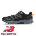 HE SHE 送料無料 new balance 410 ニューバランススニーカー ニューバランス 410 ユニセックス 男女兼用 レディーススニーカー メンズスニーカー 韓国大人気 ランニング 運動靴 MT410CK7 ニューバランス mt410ck7 ニューバランス mt410 デイリー カジュアル 新品 スポーツ