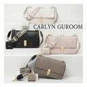 HE SHE 送料無料 carlynカーリンguroomBag＋ロゴストラップ＋キルティングエアパットプロケース3点セット！ ショルダーバッグ クロスバッグ 韓国ファッションショルダーバック キルティング 新作バック ショルダーバッククロスバッグ チェイン2way オーマイガル着用