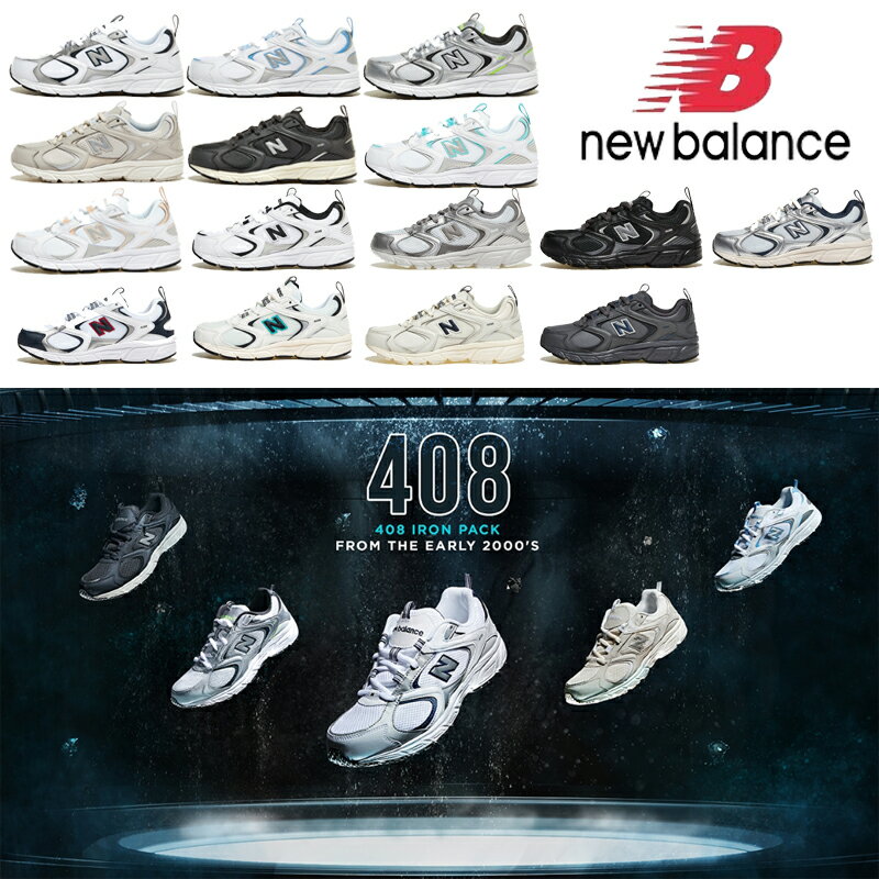 楽天市場】< new balance >ml408 スニーカーの通販 楽天市場】< new balance >ml408 スニーカーの通販