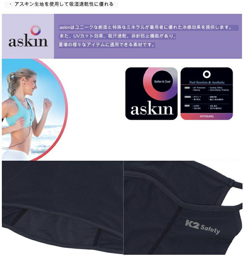 HE&SHE [����̵��] K2 �����ġ� ���ݡ��ĥޥ��� ����եޥ��� ��ž�֥ޥ��� �䴶�ޥ��� ��ǽ���ޥ��� �����ȥɥ��ޥ��� �糰�����ǥޥ��� ¿���� �إ��Х�� Ƭ�� �ޥե顼 1+1