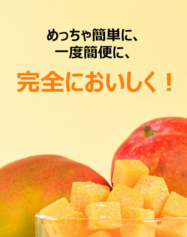 HE&SHE ����̵�� APPLE MANGO JELLY ���åץ�ޥ󥴥����꡼ ���ۻ� ����� ��� ��ʪ�����꡼ ��͵� �����ǥ��� 200g 1Kg