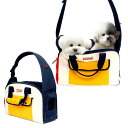 KINIKINI (キニキニ) HE&SHE【送料無料】ORIGINAL COLOR BLOCK SLING BAG オリジナルカラーブラックスリングバッグ ペット用品 犬散歩 お出かけ ショルダーキャリーバッグ 猫兼用 ペットキャリア 犬キャリア ペットアイテム クッションバッグ 出かけバッグ 韓国ブランド