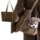 FOR EVERYBARI (フォーエブリバリー) HE&SHE【送料無料】NEWYORK BAG ニューヨークバッグ ペット用品 犬散歩 お出かけ ショルダーキャリーバッグ 猫兼用 ペットキャリア 犬キャリア ペットアイテム クッションバッグ 出かけバッグ 韓国ブランド