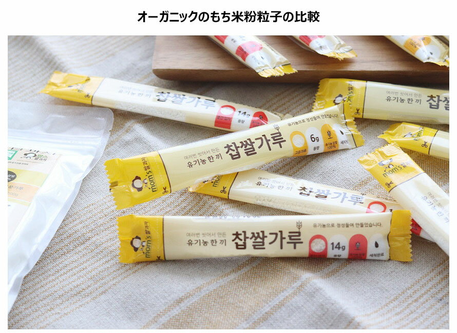 HE&SHE ����̵�� �������˥å���ʴ �٥ӡ��ա��� Υ���� �� ���� ���Կ� �饤���ѥ����� �֤���� �Ҷ� ��ñ�� ʴ�� ���ƥ��å��� 11��