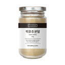 HE&SHE 送料無料 白胡椒粉末 120g 天然調味料 安全調味料 健康調味料 フラッシュハーブ FRESH HERB お茶 料理 生臭い匂い除去 単一原物