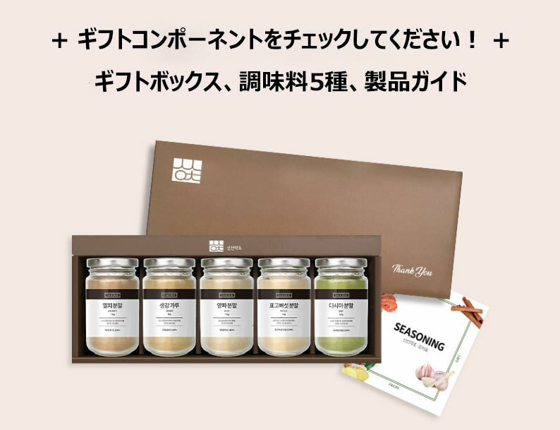 HE&SHE ����̵�� ʴ����5�糧�å� ���եȥ��å� ����� �������� ��ժ �̤ͤ� �������� ���� ŷ��Ĵ̣�� ����Ĵ̣�� ��Ĵ̣�� �ե�å���ϡ��� FRESH HERB ���� ���� �������������� ñ�츶ʪ