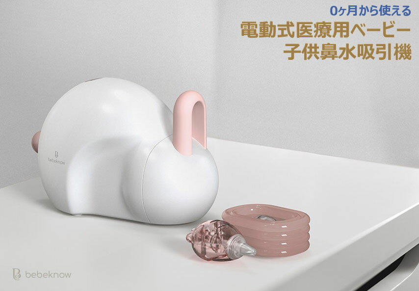 注意事項 ●送料無料/関税別途発生についてご理解の上、ご注文お願いします。 ●合計金額が16666円以上のご注文の場合は、関税などが発生する場合がございますがご理解の上、ご注文お願いします。 ●関税発生による返品、長期不在、商品受取拒否など...