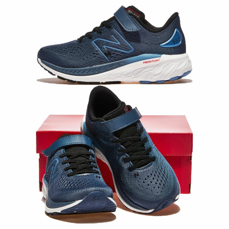 Rakuten - HE&SHE [送料無料] ニューバランス NEW BALANCE 韓国 KOREA キッズ 男の子 女の子 子供 スニーカー スポーティ カジュアル靴 ストリート デイリー靴 お勧め PA860L13
