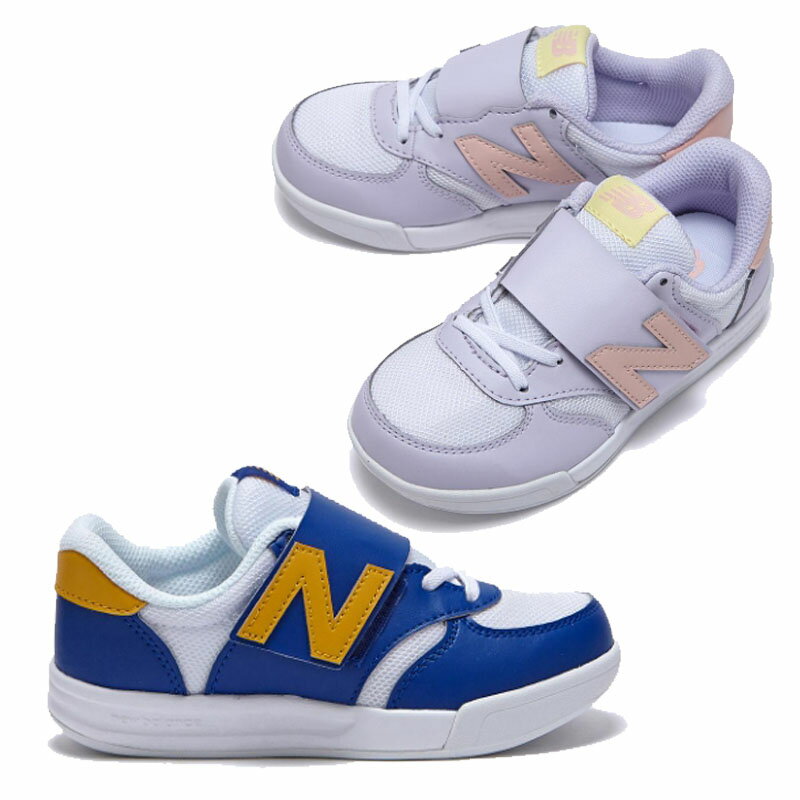 HE&SHE [送料無料] ニューバランス NEW BALANCE 韓国 KOREA キッズ 男の子 女の子 子供 サンダル スポーツサンダル カジュアル靴 ストリート デイリー靴 お勧め PO300B