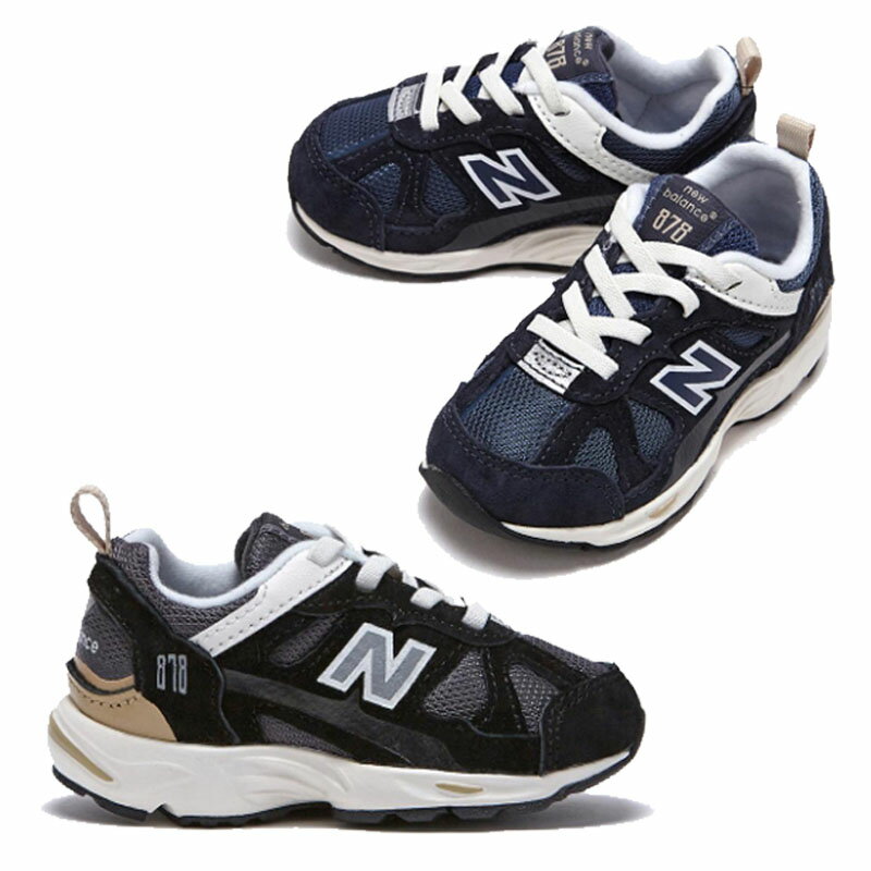 HE&SHE [送料無料] ニューバランス NEW BALANCE 韓国 KOREA キッズ 男の子 女の子 子供 サンダル スポーツサンダル カジュアル靴 ストリート デイリー靴 お勧め IV878