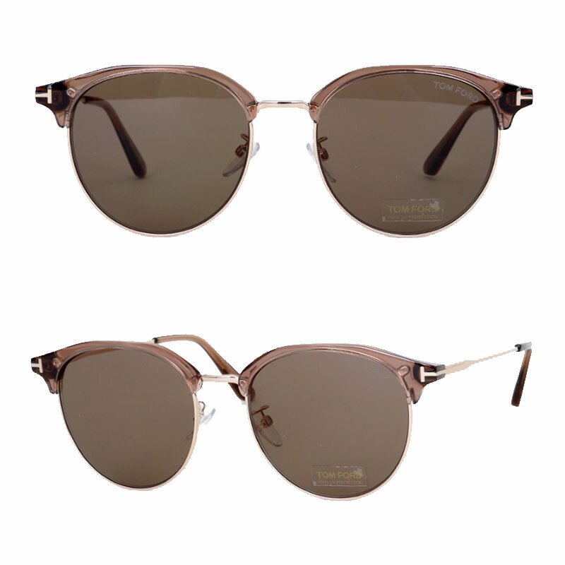 TOM FORD トムフォード 大人気 TF889-K 45E ブランドサングラス ボストンサングラス ファッションサングラス オーバーフィット 旅行 ユニセックス 男女兼用 メンズサングラス レディースサングラス HE&SHE 【送料無料】