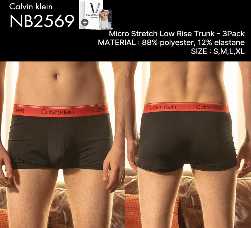 Calvin Klein Under Wear ����Х󥯥饤�� �������ʡ� ��󥺥ܥ������ѥ�� M'S BOXER PANTS 3�祻�å� ���� ���塡���...