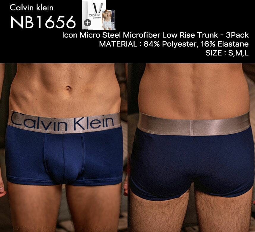 Calvin Klein Under Wear ����Х󥯥饤�� �������ʡ� ��󥺥ܥ������ѥ�� M'S BOXER PANTS 3�祻�å����� ���塡���...