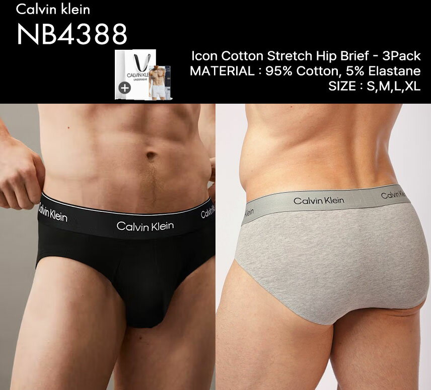 Calvin Klein Under Wear ����Х󥯥饤�� �������ʡ� ��󥺥֥꡼�� M'S Briefs 3�祻�å����� ���塡��󥺲��� �Х�󥿥�...