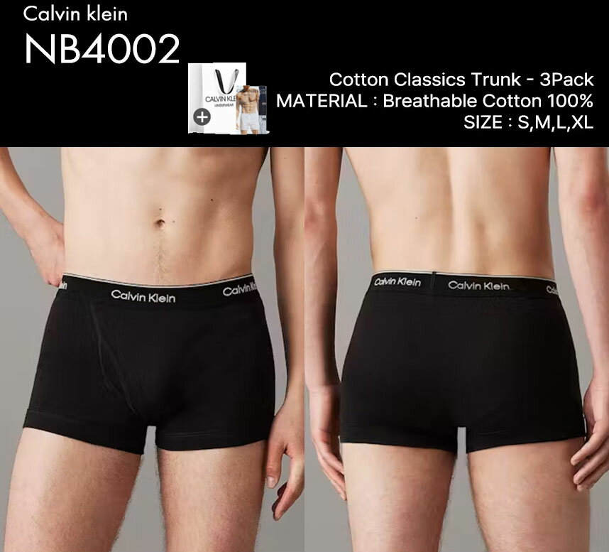 CalvinKleinUnderW...