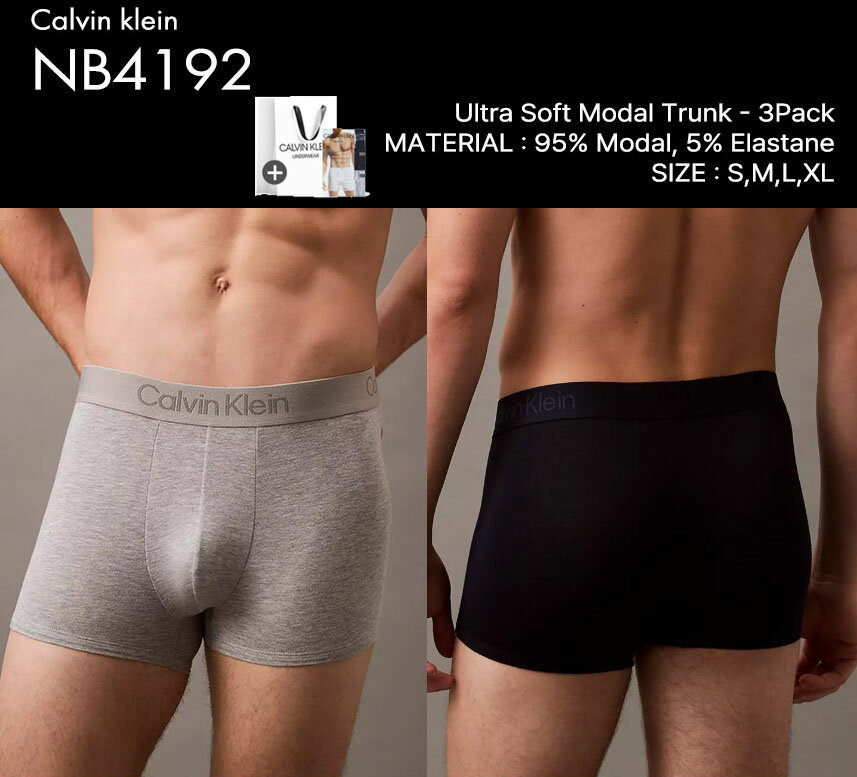 CalvinKleinUnderW...