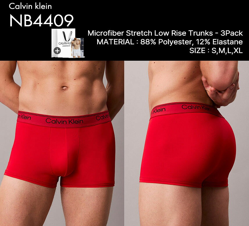 CALVIN KLEIN - Calvin Klein Under Wear カルバンクライン 【正規品】 メンズボクサーパンツ M'S BOXER PANTS 3枚セット 男性 下着　メンズ下着 バレンタインデー プレゼント HE&SHE [送料無料] NB4409 カルバンクライン パンツ　アンダーウェア メンズパンツ　おしゃれ　ギフトセット