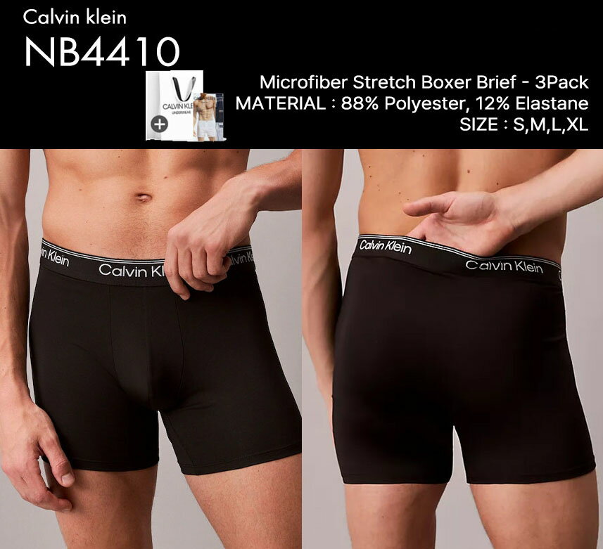 CalvinKleinUnderW...