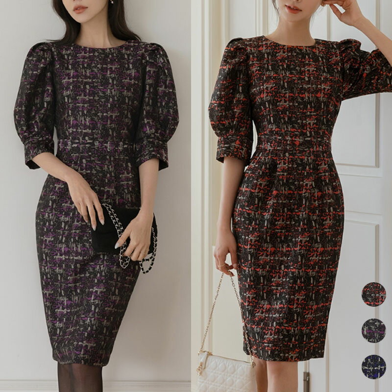 乐天商城 - SUITROOM スーツルーム HIGH PUFF JACQUARD ONE-PIECE ハイパフジャガードワンピース レディース 女性 女子 女らしさアップ 長袖 フェミニン ラブリー デイリー ワンピース パーティードレス 韓国ファッション かわいい オシャレ
