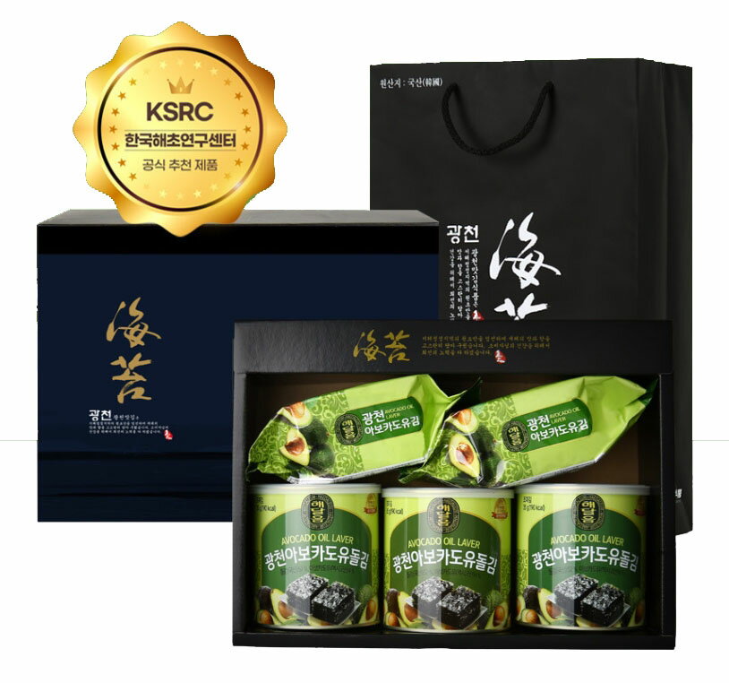 乐天商城 - HE&SHE 送料無料 ヘダルム クァンチョン海苔 アボカド海苔 35g 3缶 + 13g 2ea ギフトセット 岩海苔 板海苔 味付け海苔 韓国のり 韓国食品 高級 海苔 贈答用 プレゼント お中元 お歳暮 お土産 人気 コリアフード セットアイテム