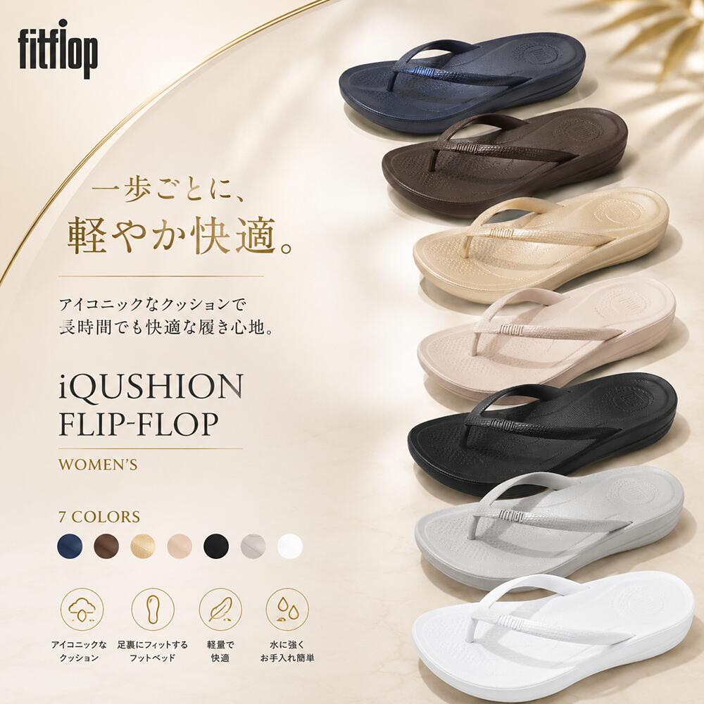 楽天市場】フィットフロップ fitflop barra（レディース靴｜靴）の通販