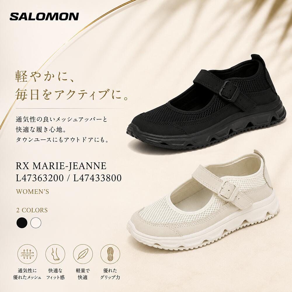 サロモン SALOMON メリージェーン RX MARIE-JEANNE レディース 女性 女子 カジュアル スリッパ サンダル ミュール リカバリーサンダル サンダルスニーカー HE&SHE [送料無料] L47363200 L47433800