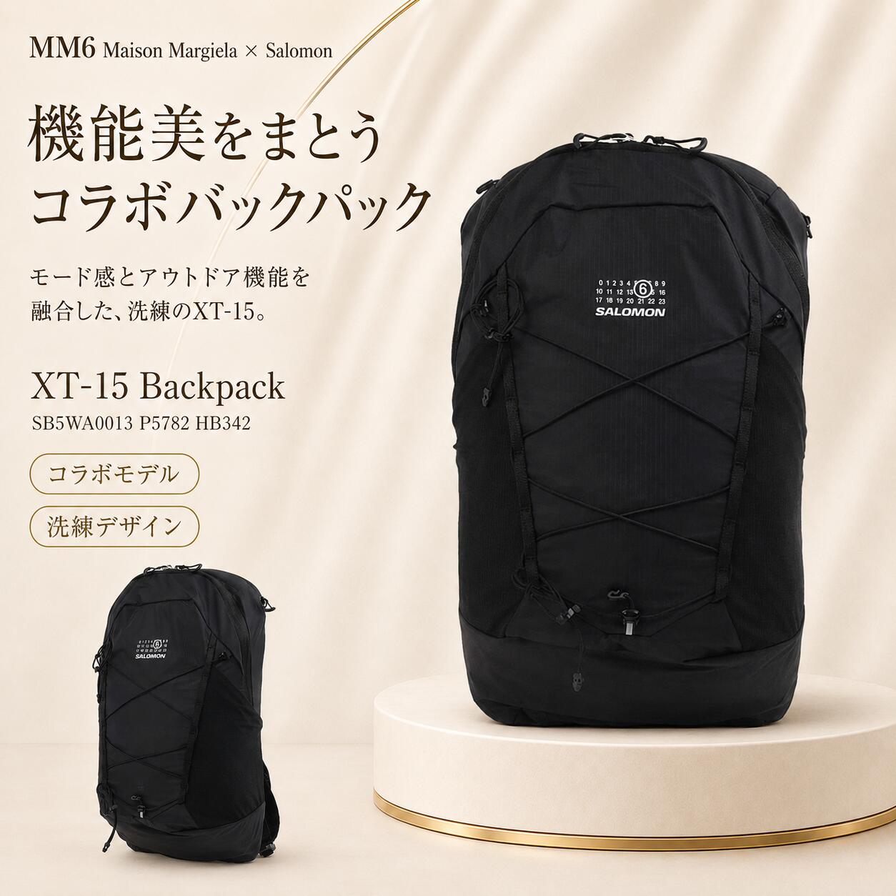 楽天市場】マルジェラ リュック（バッグ｜バッグ・小物・ブランド雑貨