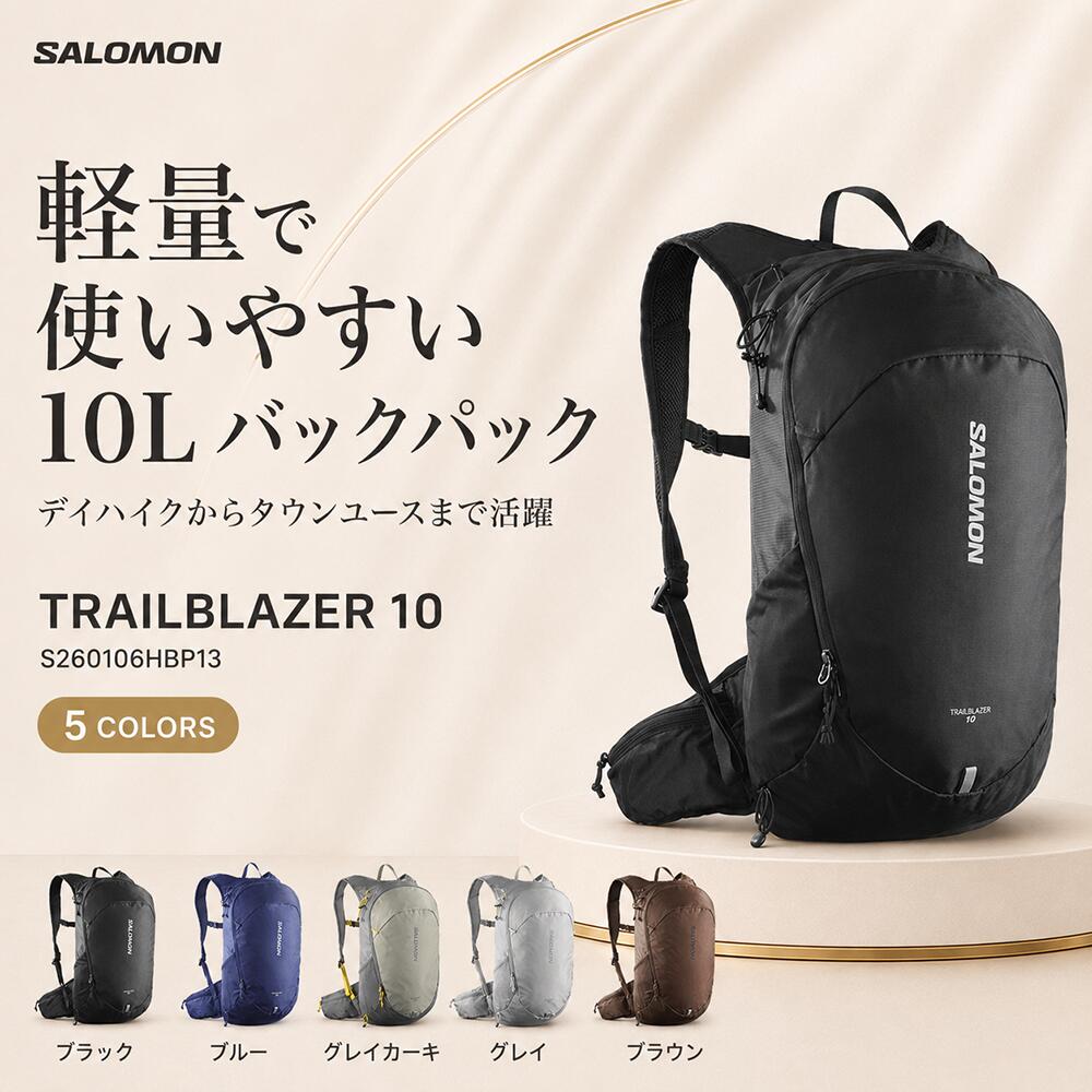 楽天市場】alomon サロモン trailblazer 10の通販