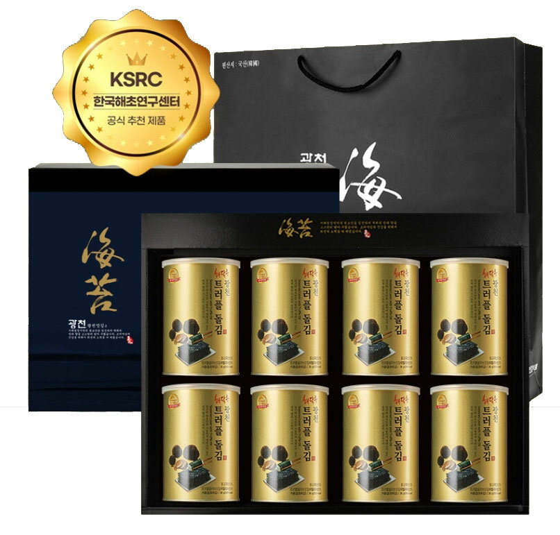 乐天商城 - HE&SHE 送料無料 ヘダルム クァンチョン海苔 ギフトセット トリュフ海苔 8缶 岩海苔 板海苔 味付け海苔 韓国のり 韓国食品 高級 海苔 贈答用 プレゼント お中元 お歳暮 お土産 人気 コリアフード セットアイテム